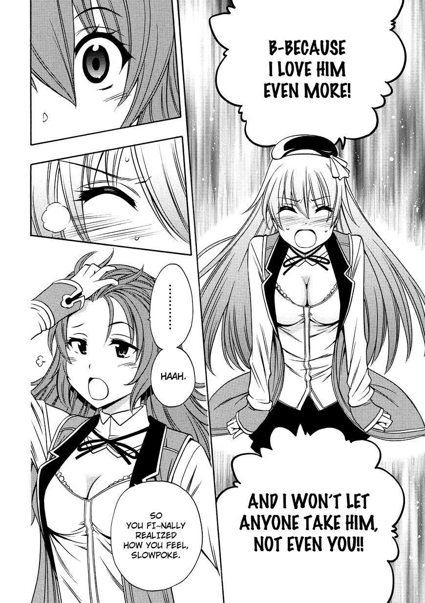 Page 25 of Chapter 9.5