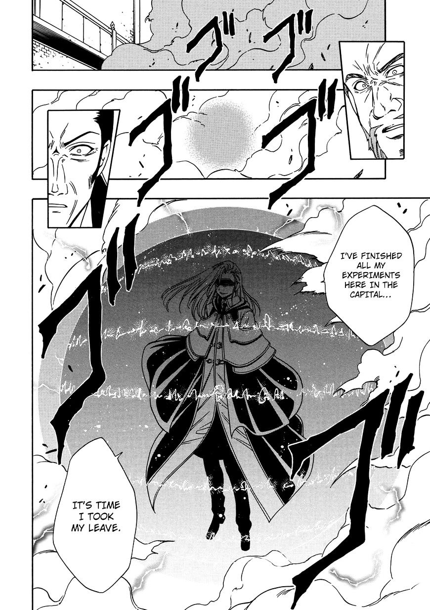 Page 5 of Chapter 9