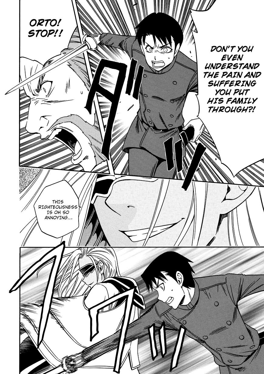 Page 7 of Chapter 9