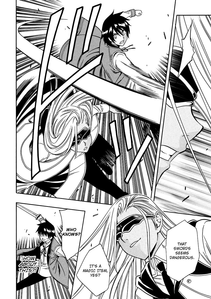 Page 17 of Chapter 9