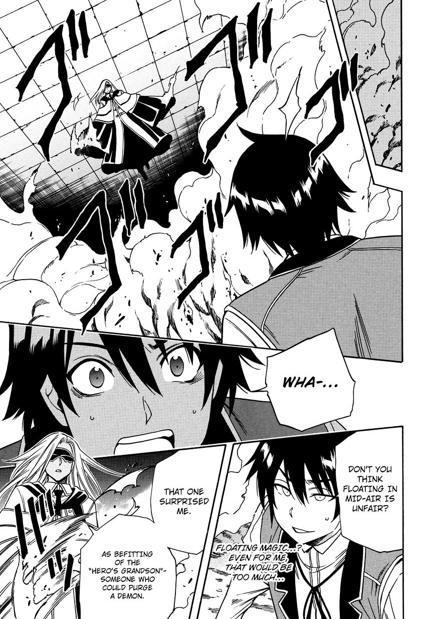 Page 20 of Chapter 9
