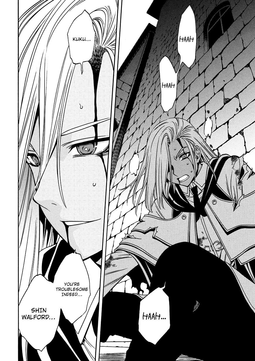 Page 49 of Chapter 9