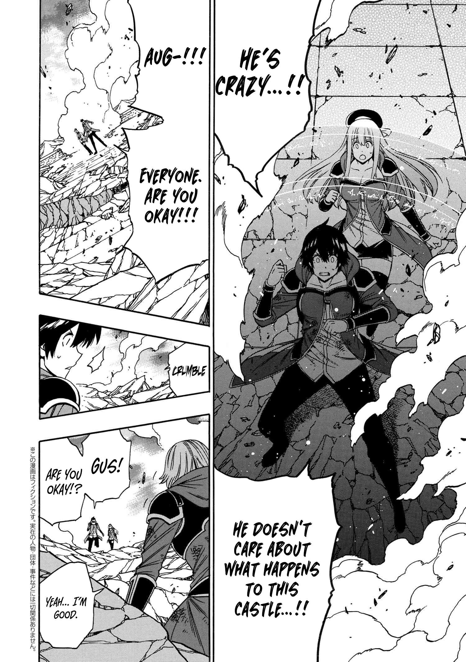 Page 3 of Chapter 90