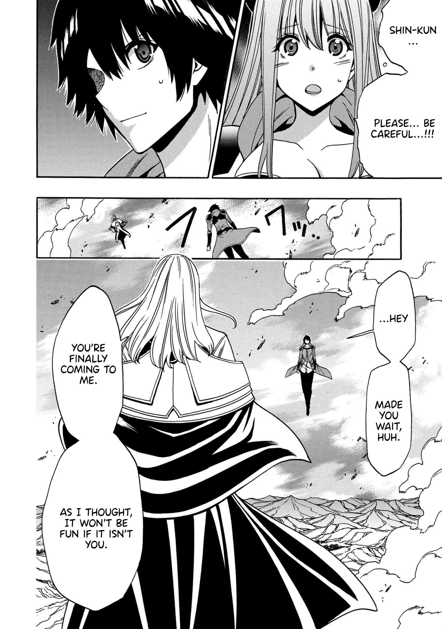 Page 5 of Chapter 90