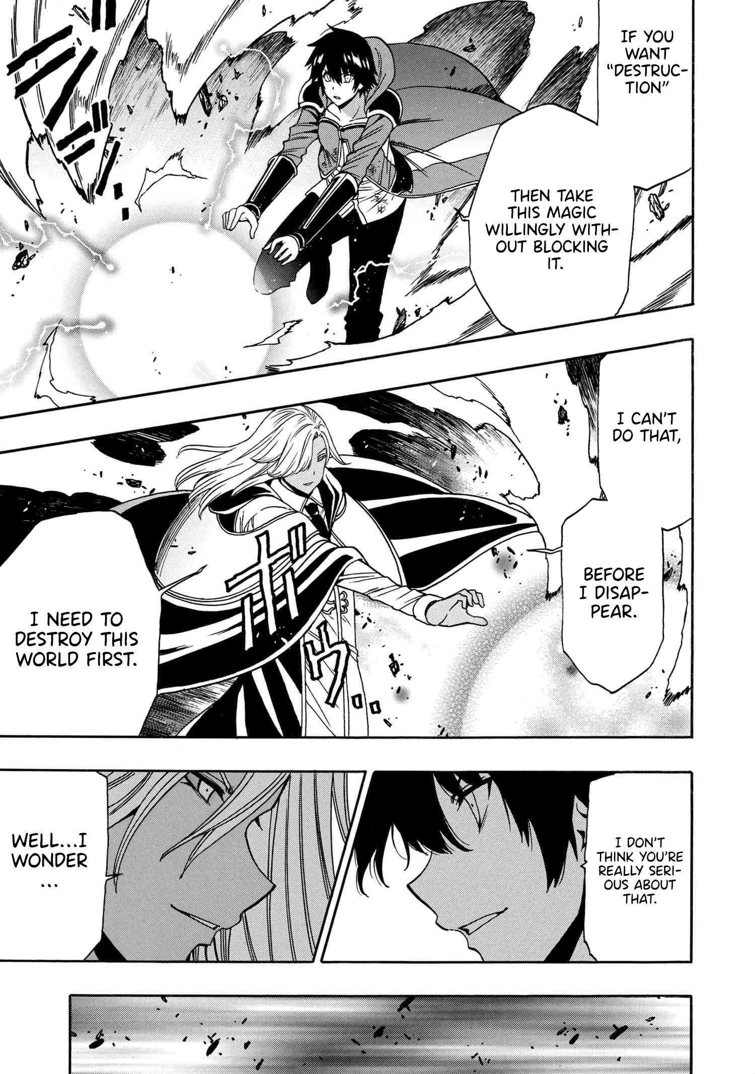 Page 6 of Chapter 90