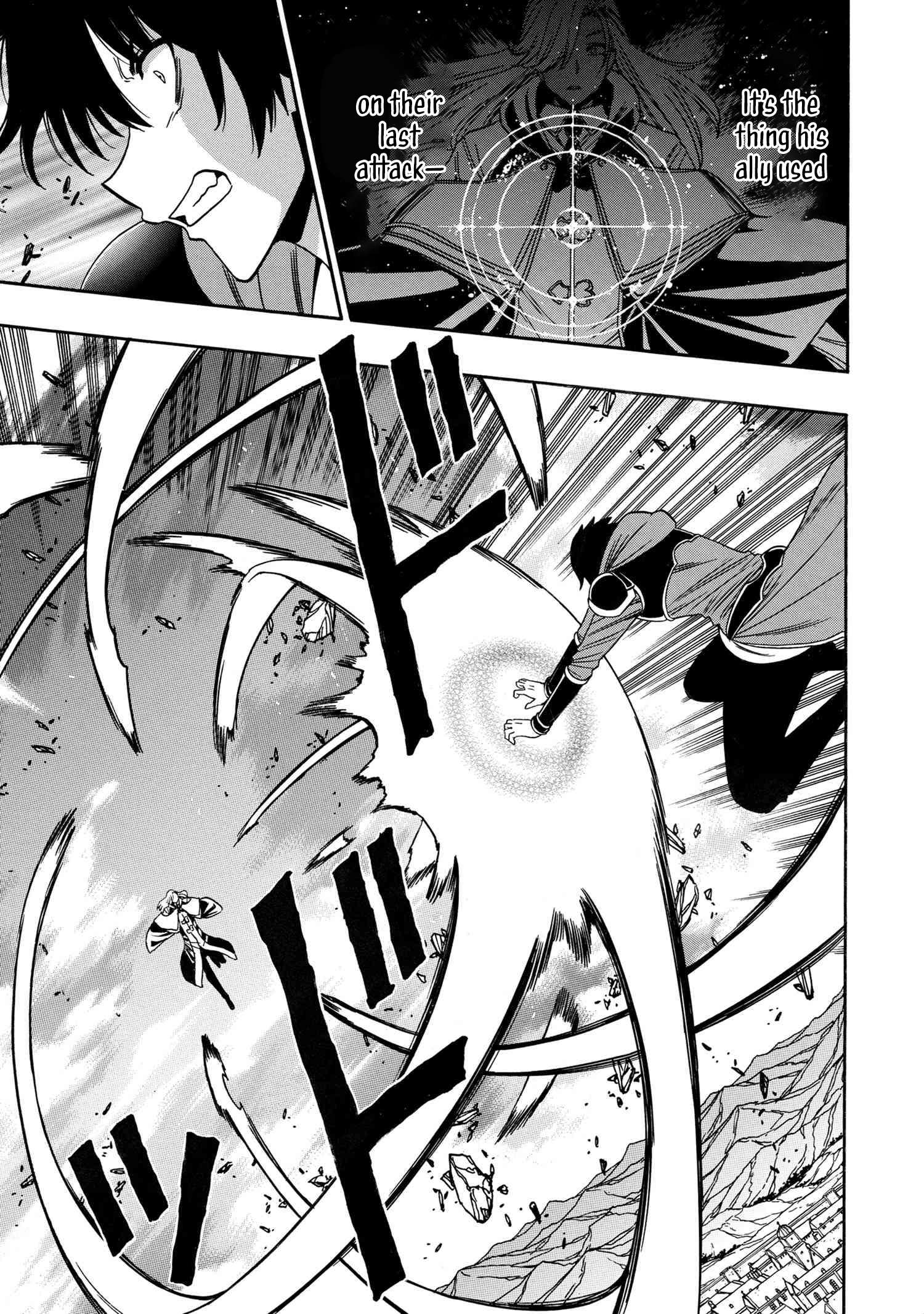Page 10 of Chapter 90