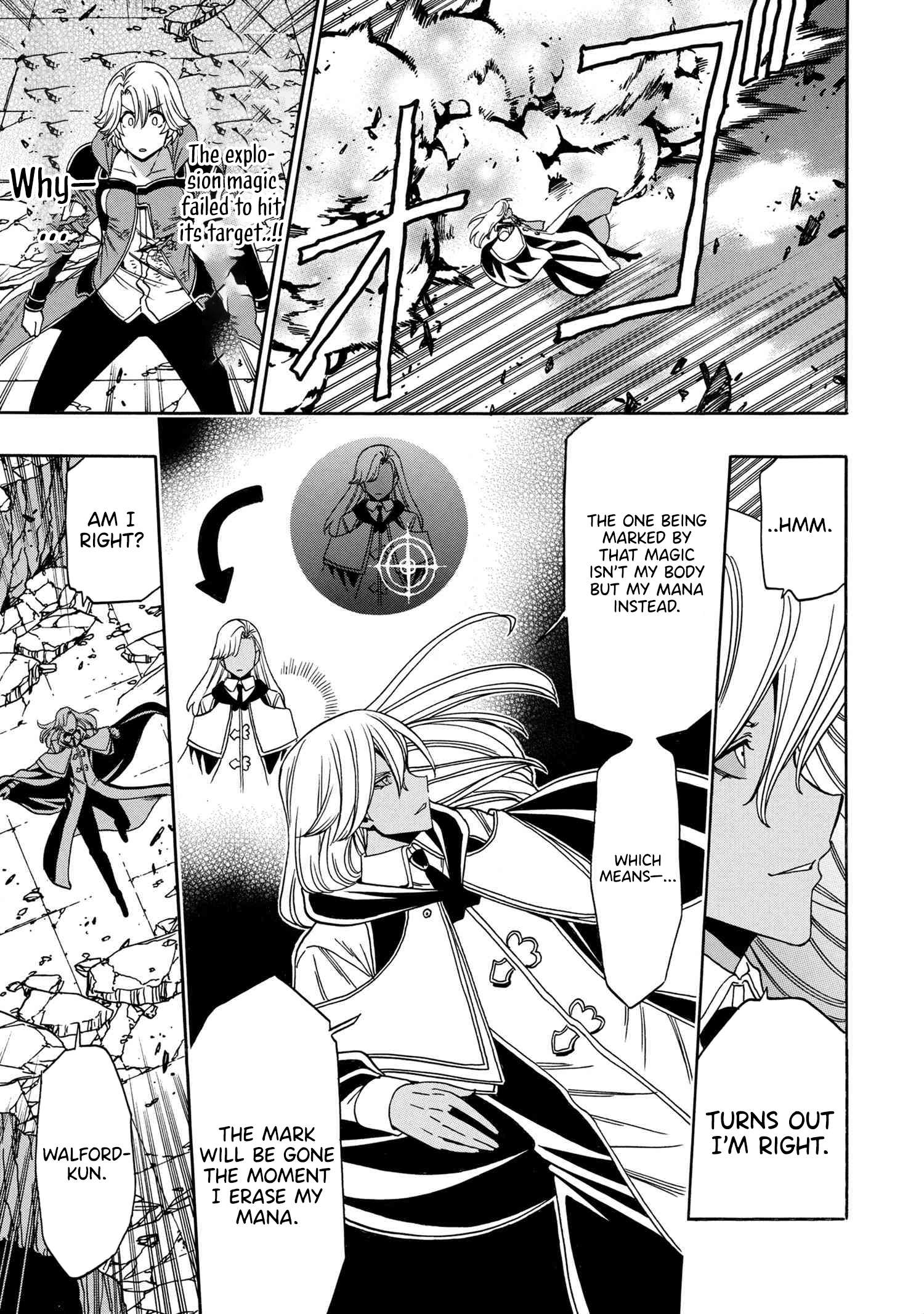 Page 14 of Chapter 90