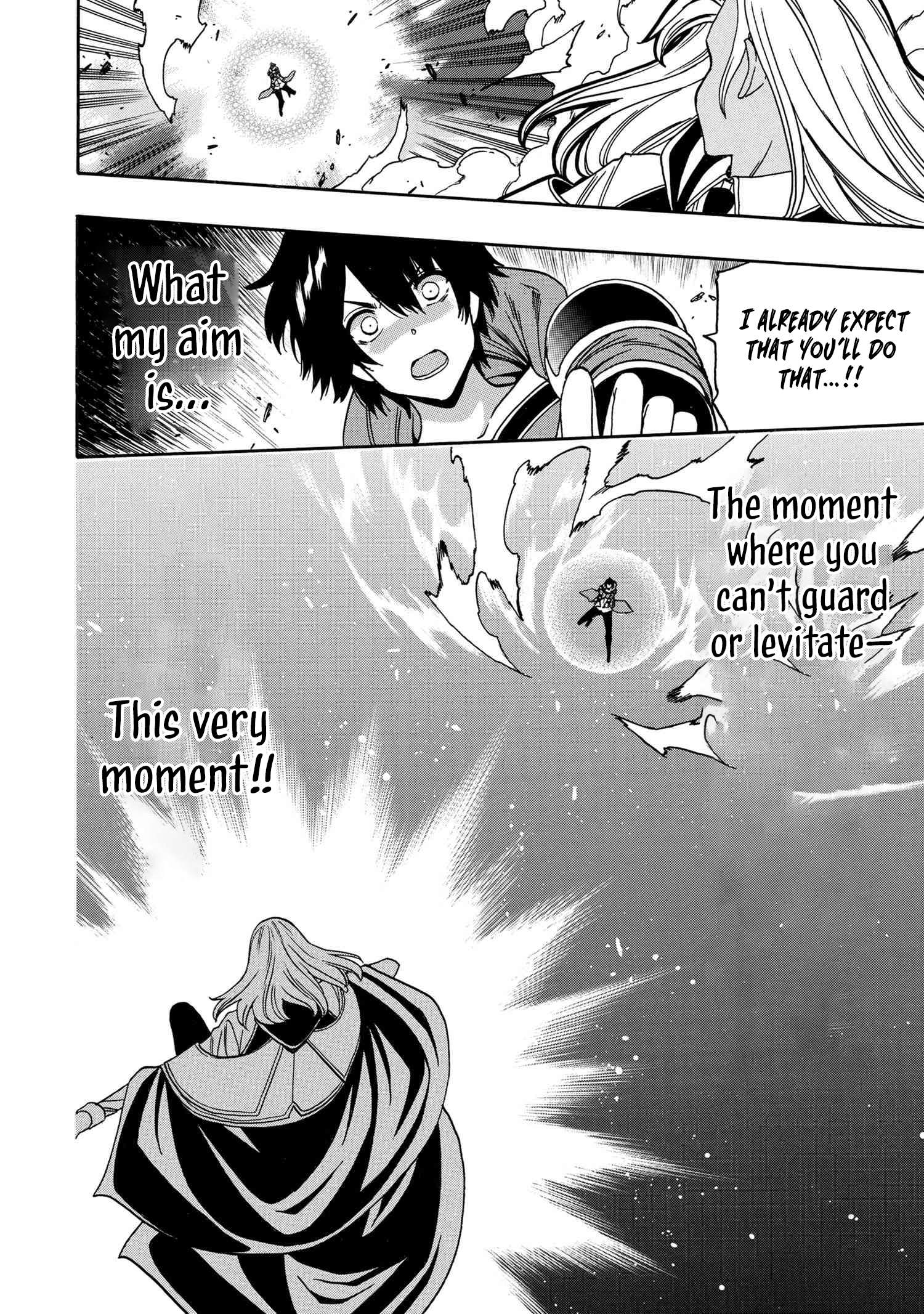Page 15 of Chapter 90
