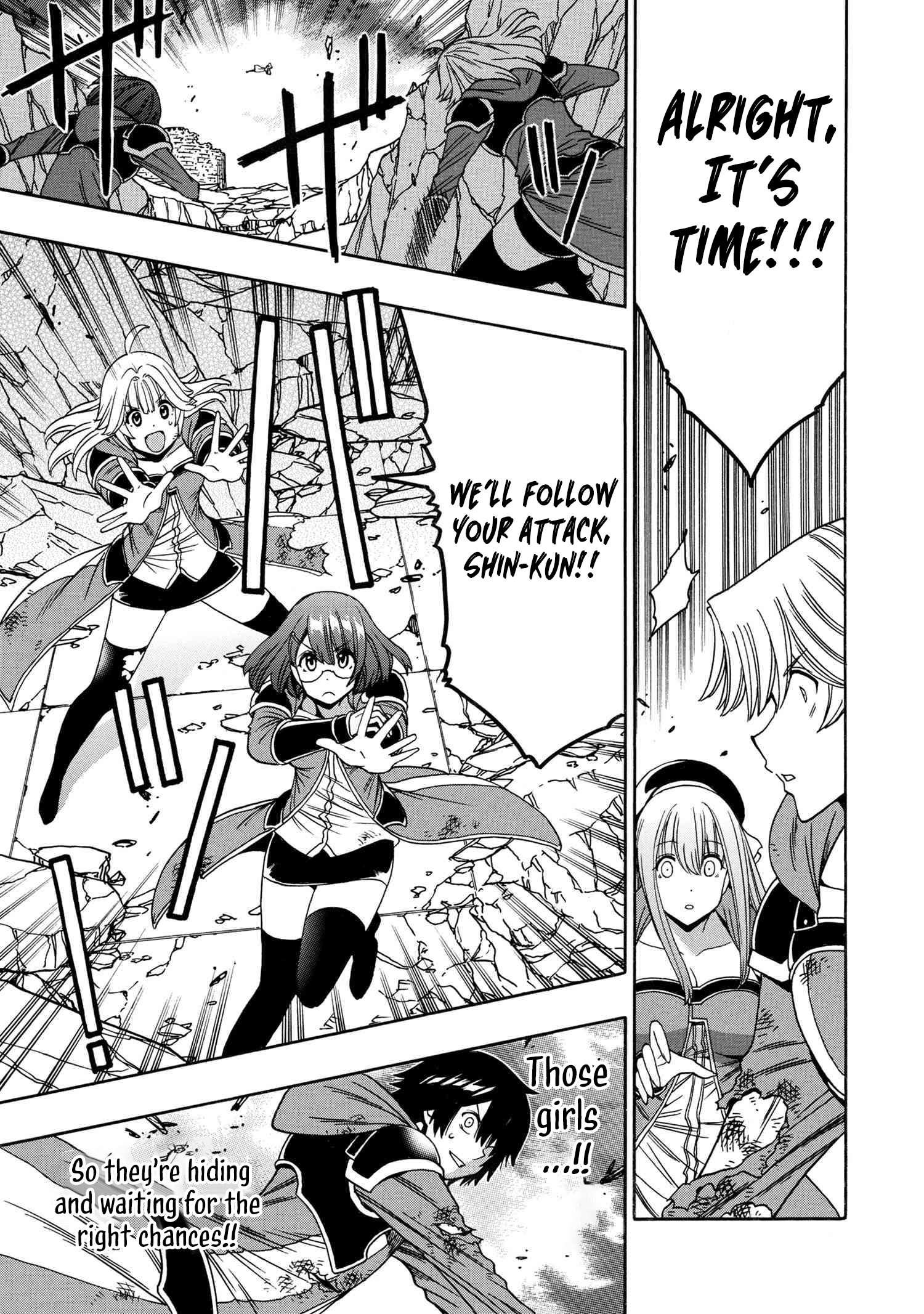 Page 16 of Chapter 90