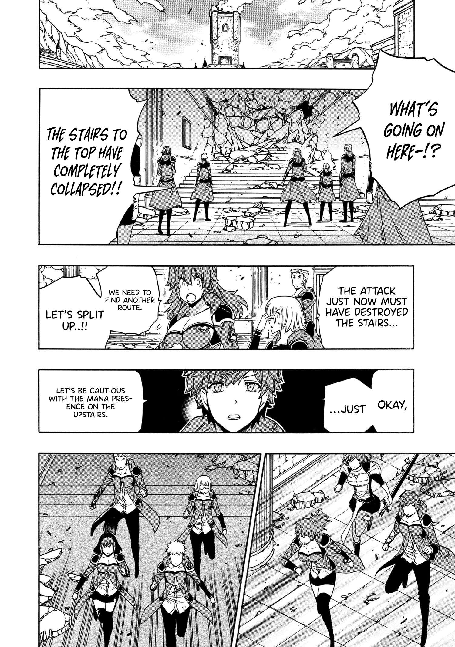 Page 23 of Chapter 90