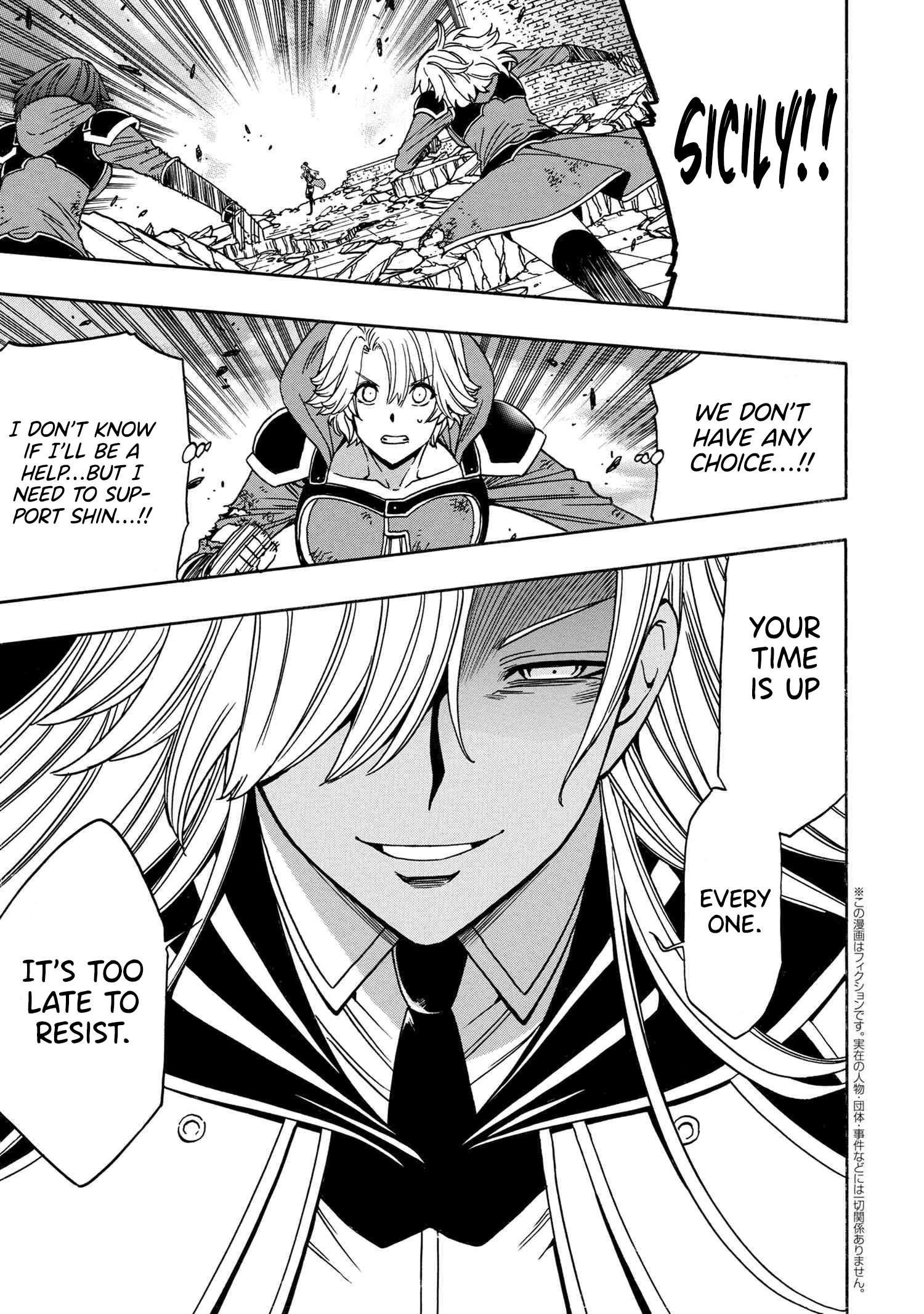 Page 36 of Chapter 90