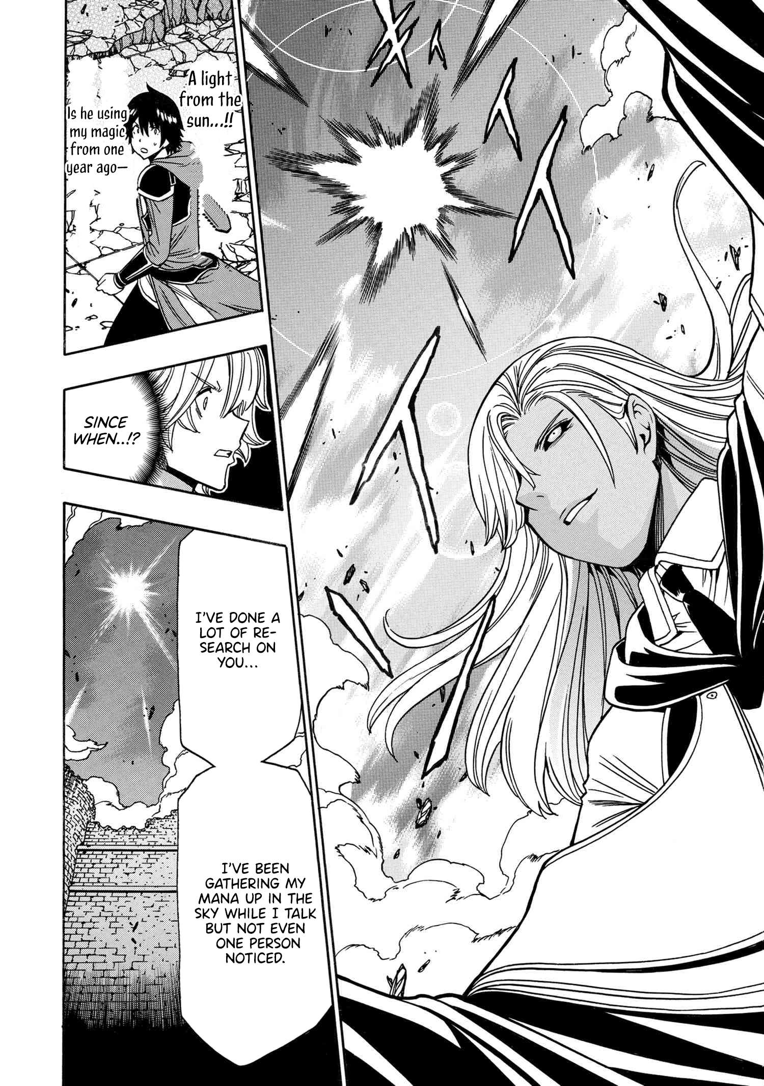 Page 37 of Chapter 90