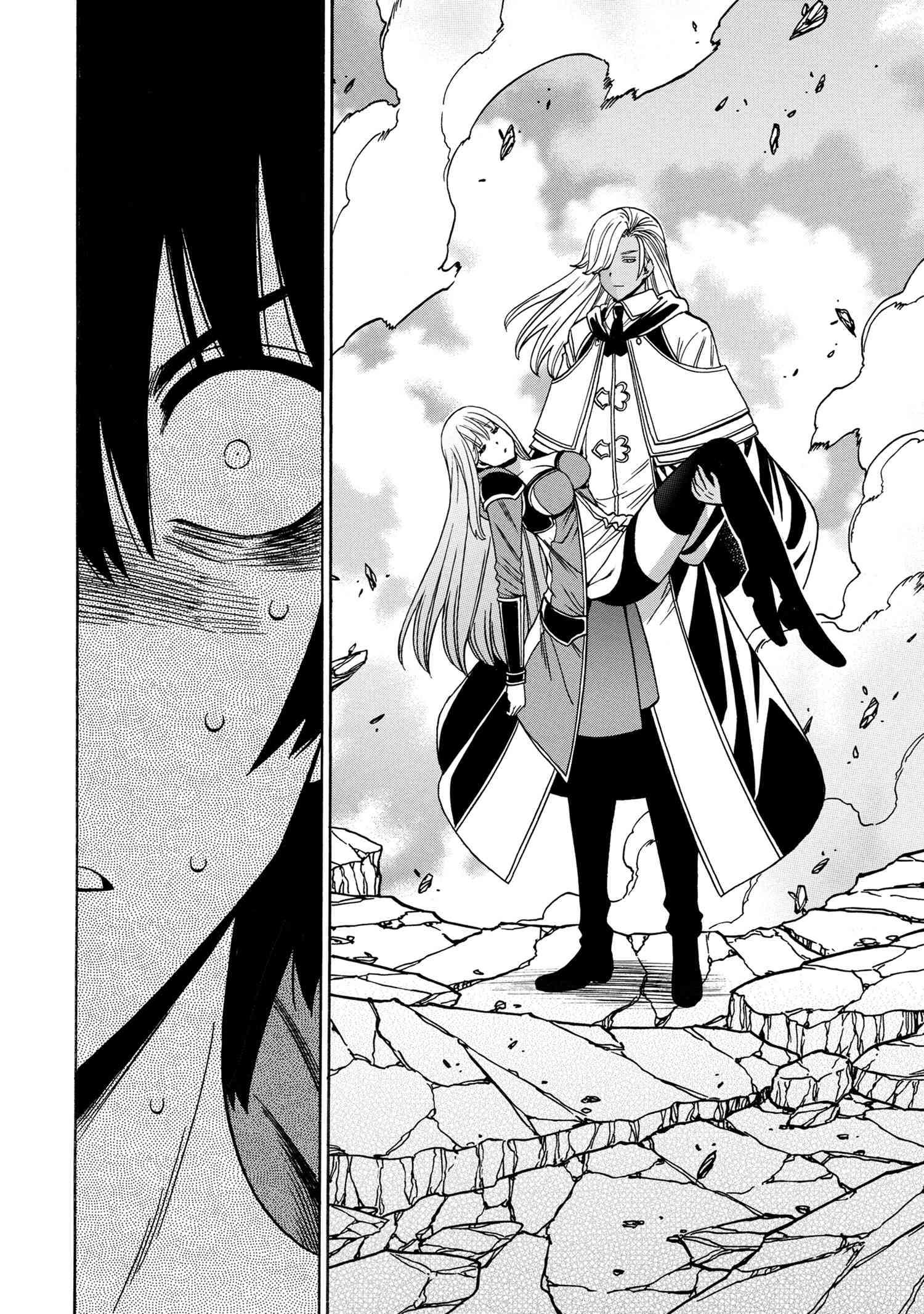 Page 45 of Chapter 90