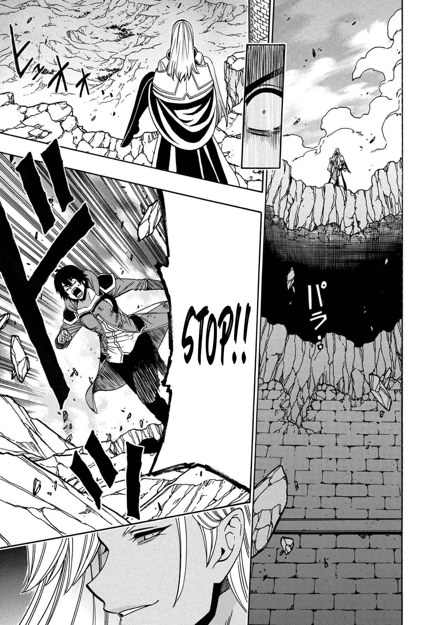 Page 46 of Chapter 90