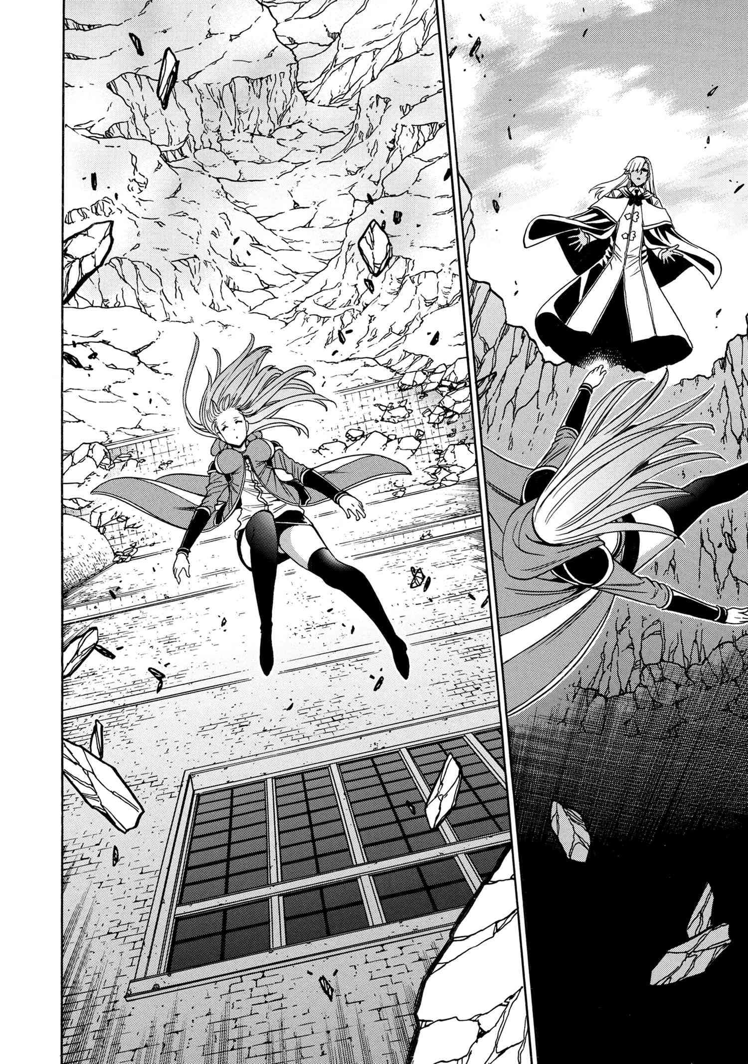 Page 47 of Chapter 90