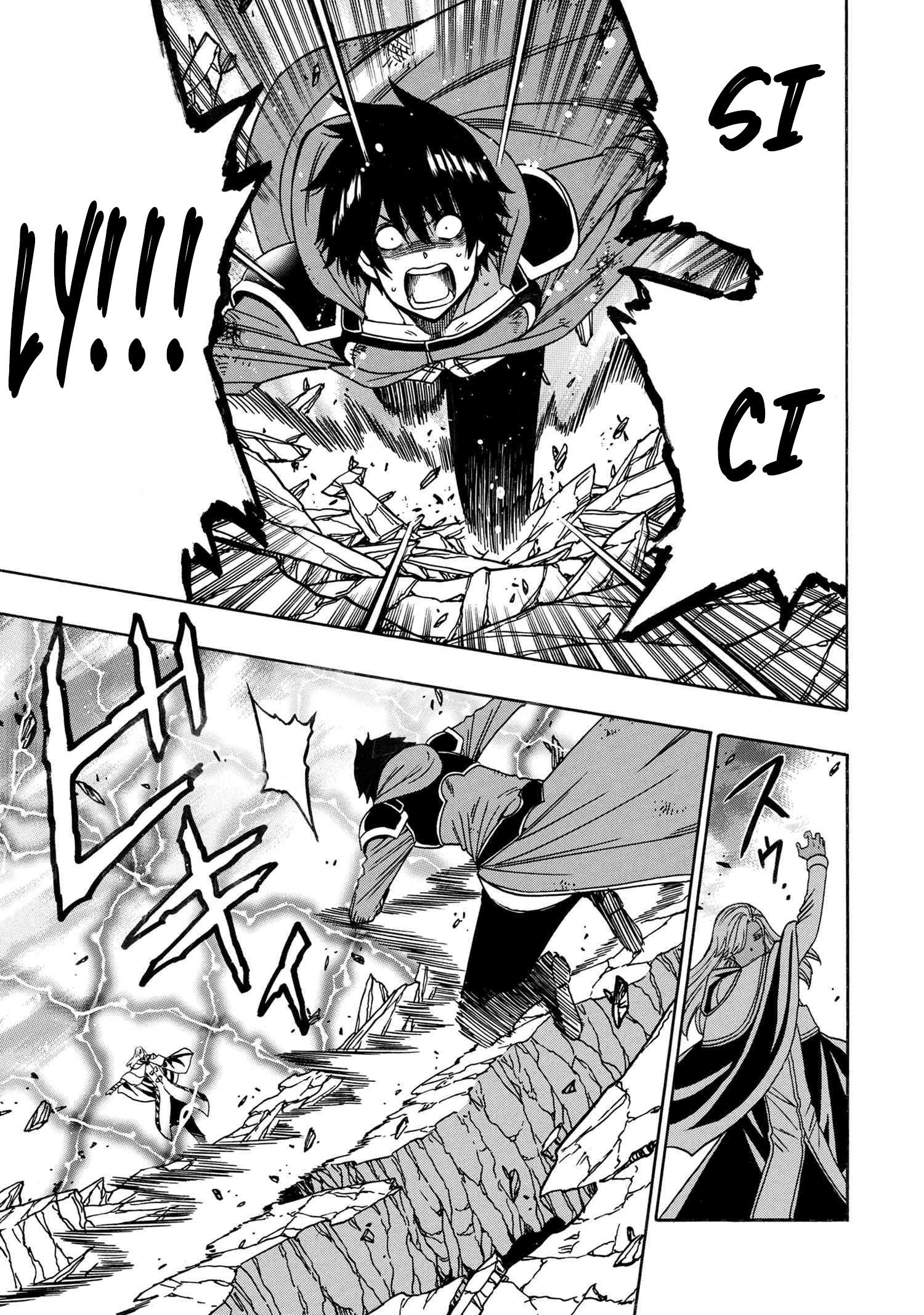 Page 48 of Chapter 90
