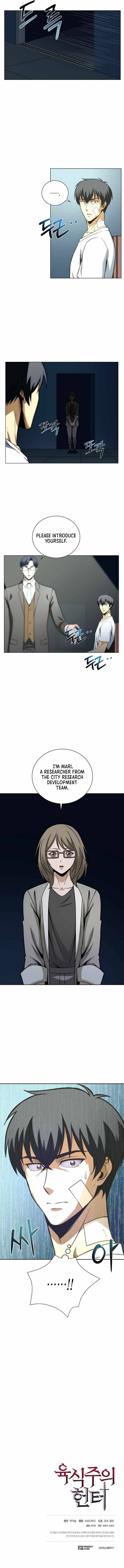 Page 11 of Chapter 11