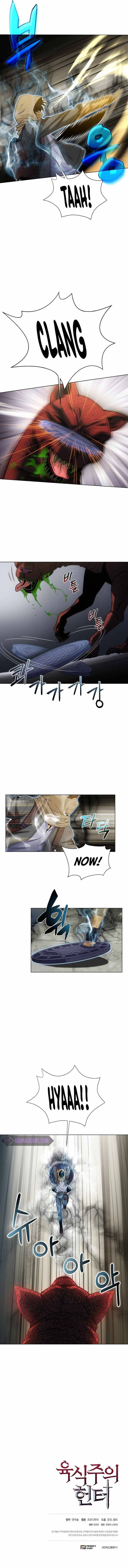 Page 11 of Chapter 13