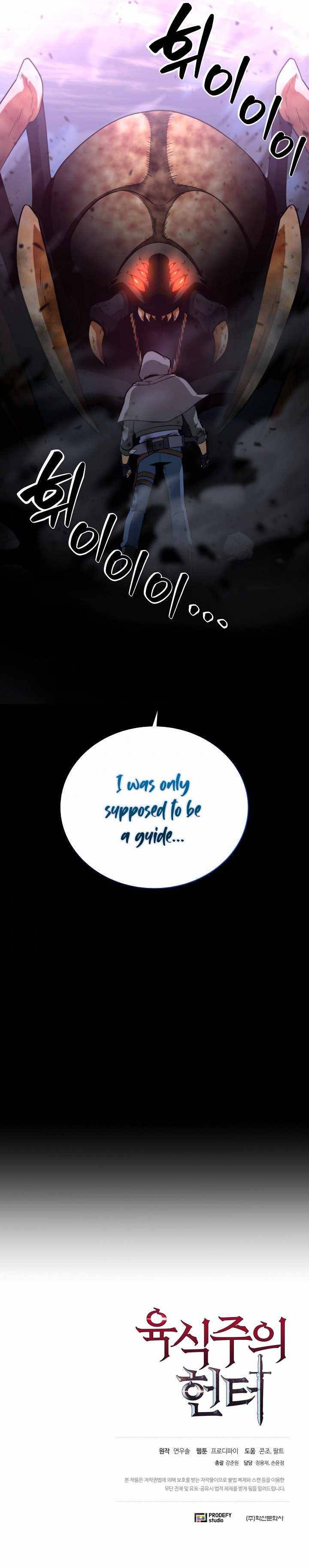 Page 10 of Chapter 2