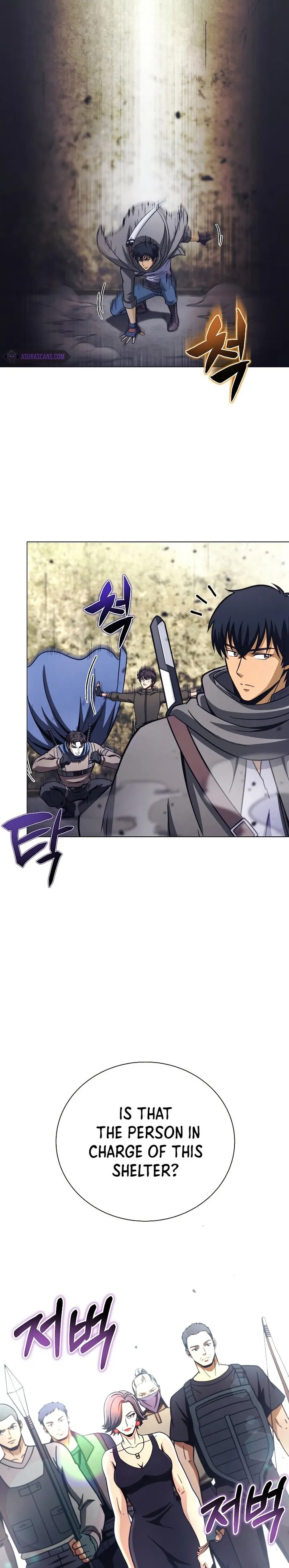Page 12 of Chapter 41