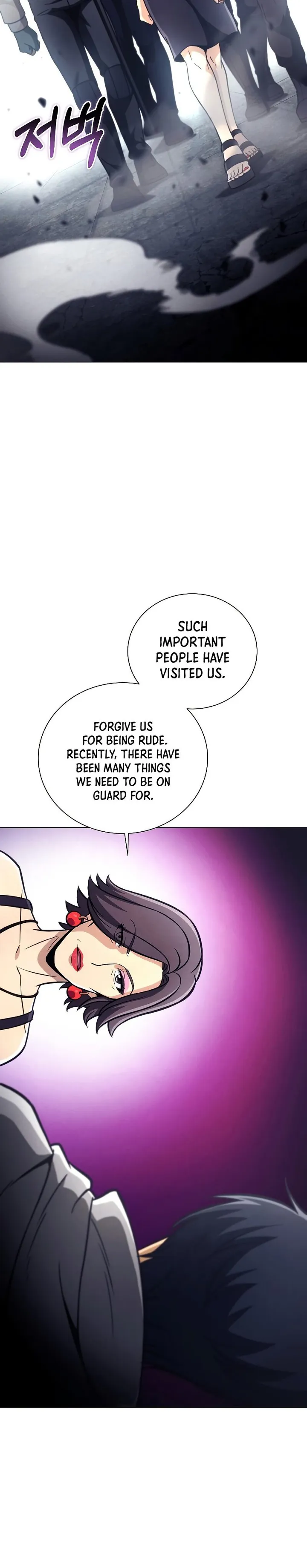 Page 13 of Chapter 41