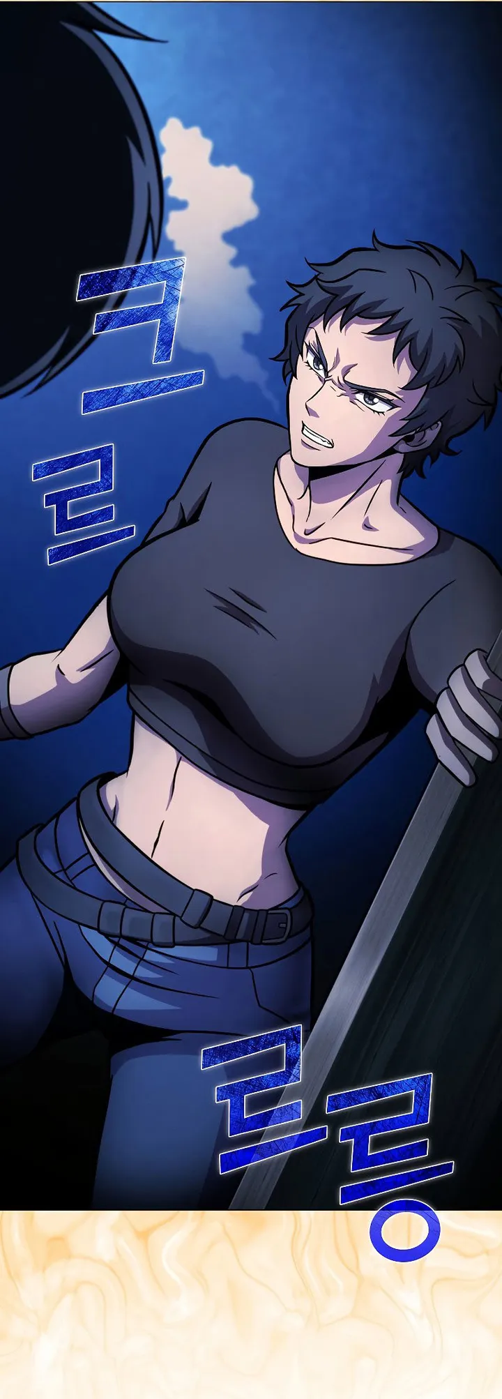 Page 35 of Chapter 41