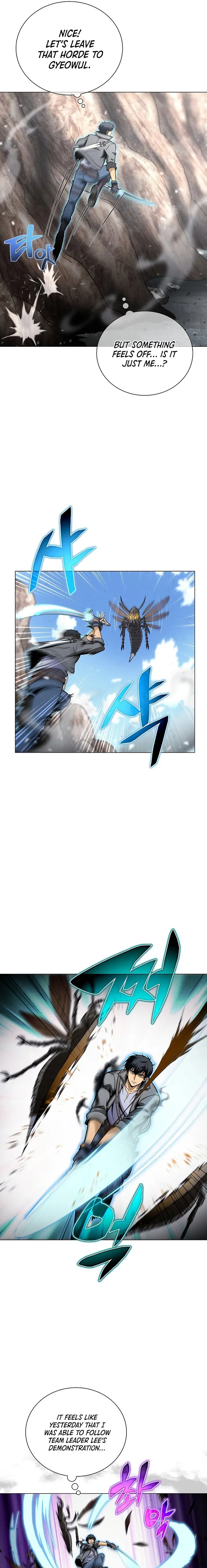 Page 12 of Chapter 43