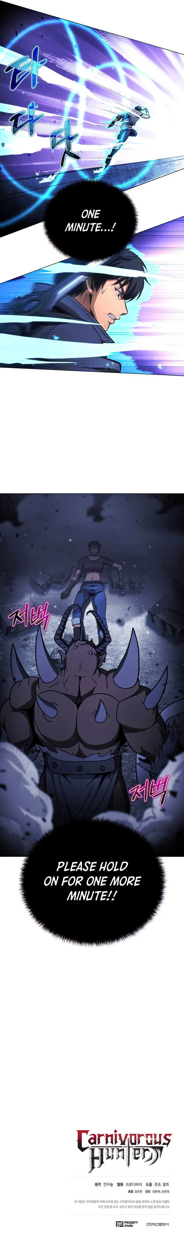 Page 20 of Chapter 46