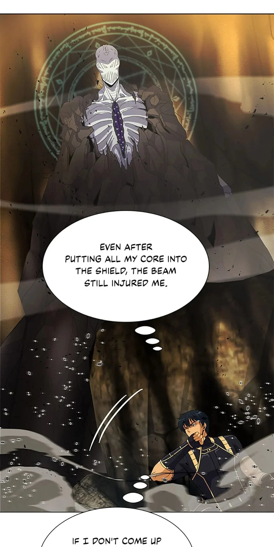 Page 15 of Chapter 58