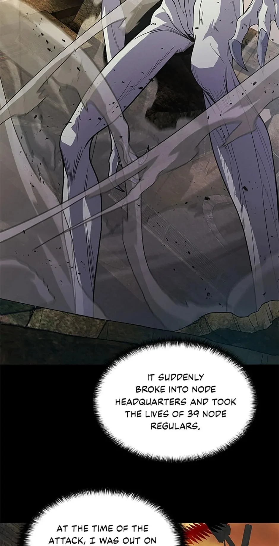 Page 30 of Chapter 58
