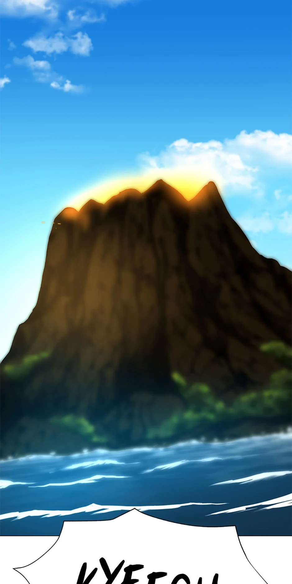 Page 26 of Chapter 70