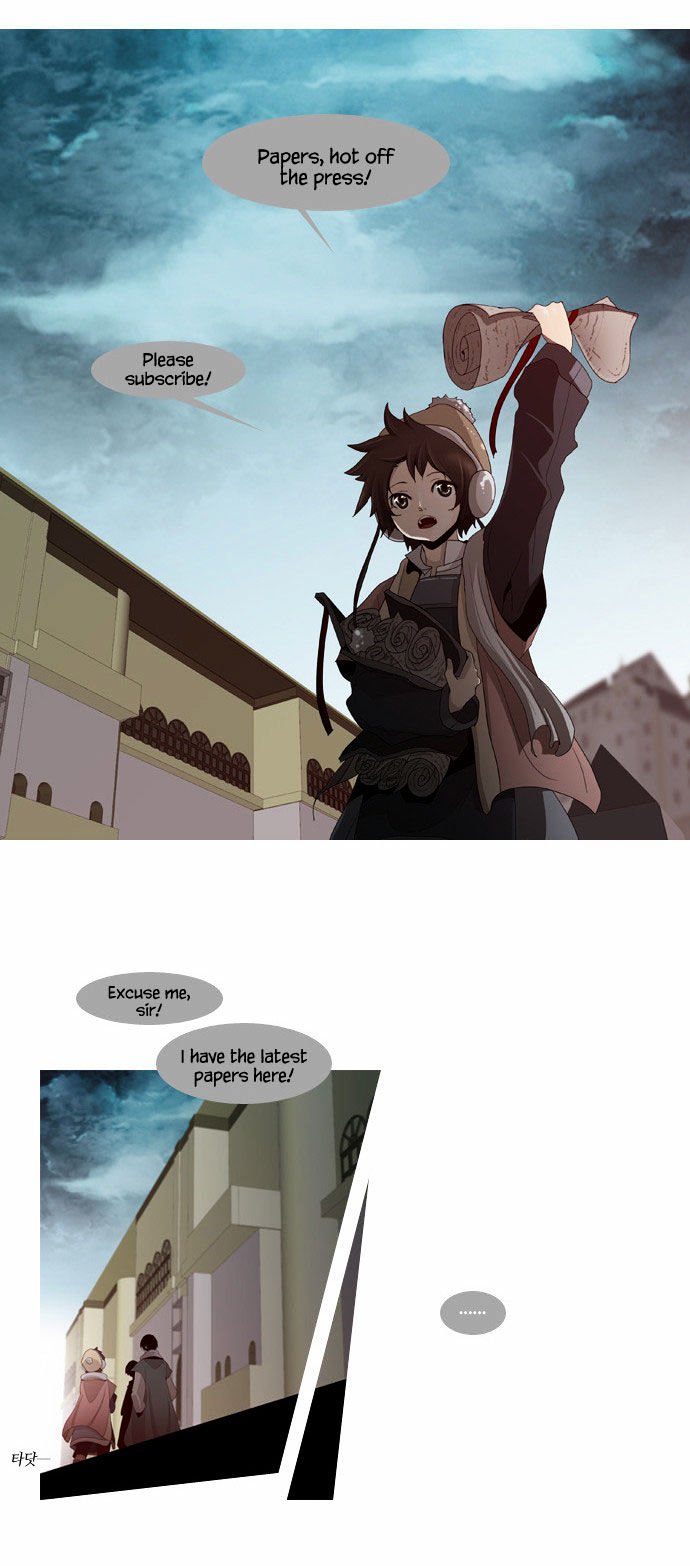 Page 3 of Chapter 1