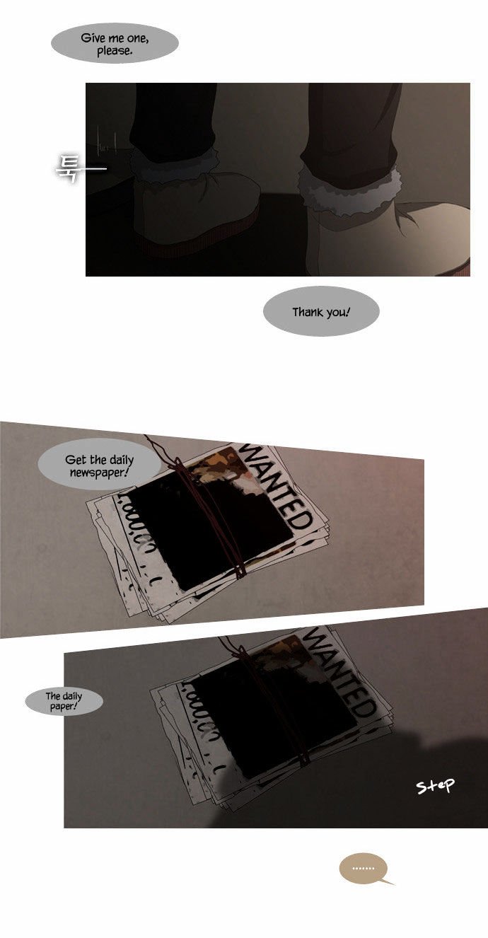 Page 4 of Chapter 1