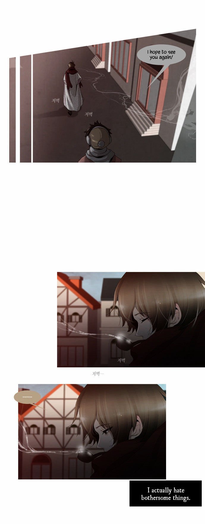 Page 6 of Chapter 1