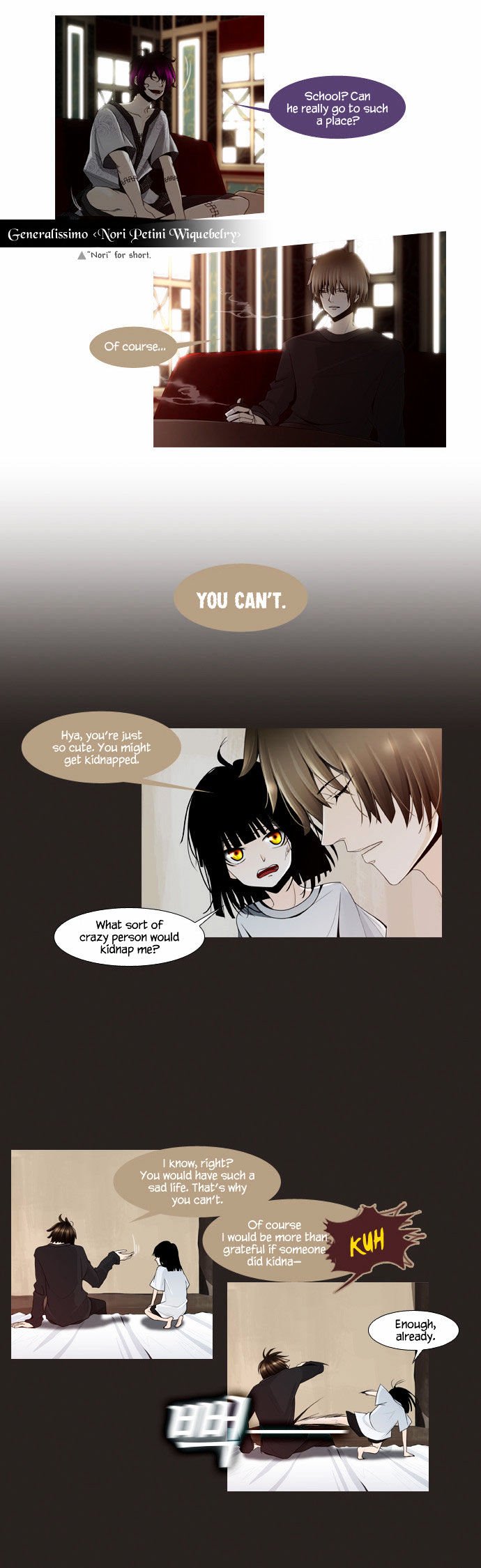 Page 17 of Chapter 1