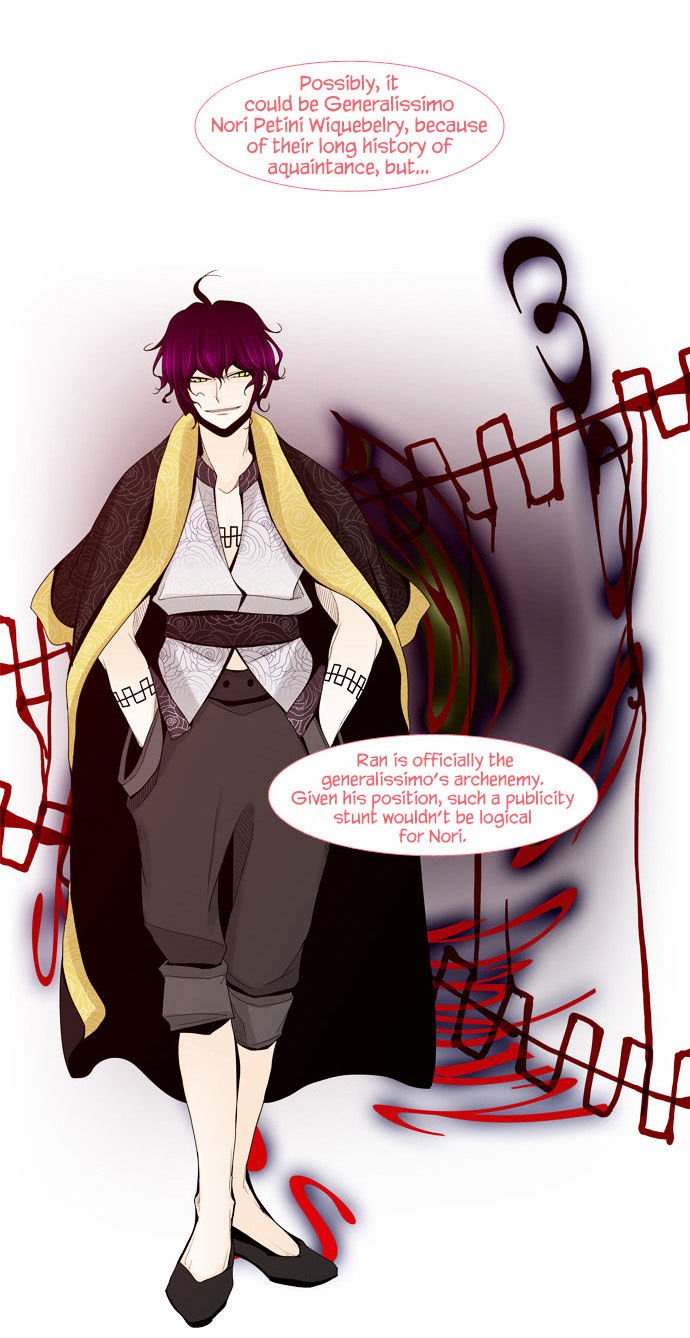 Page 33 of Chapter 10
