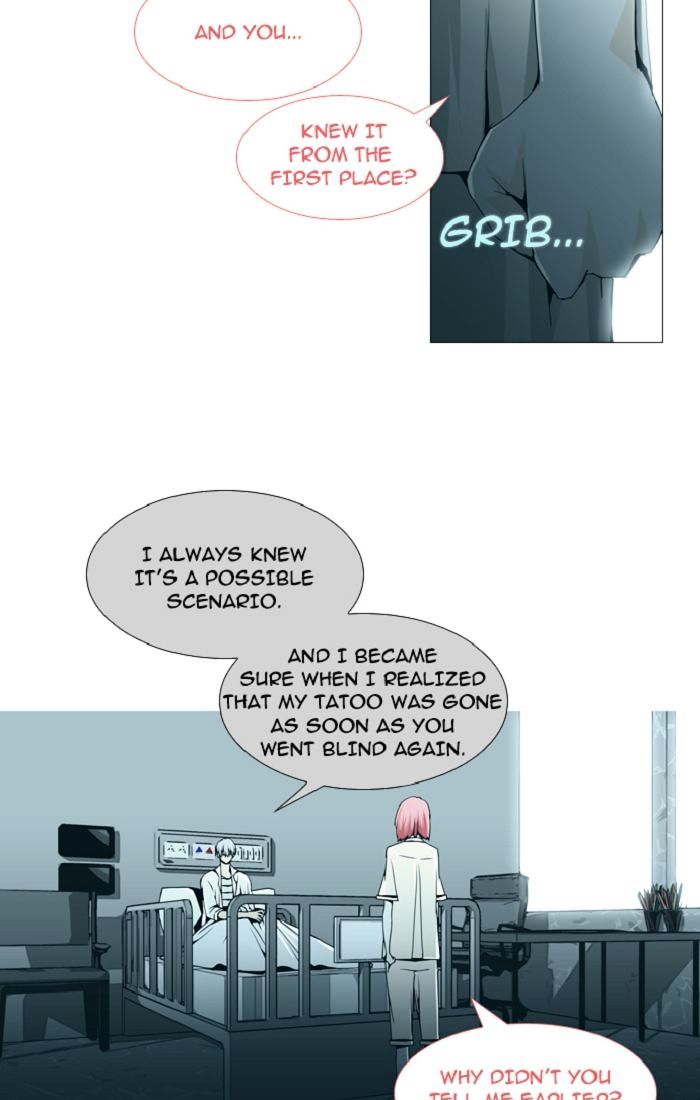 Page 5 of Chapter 100