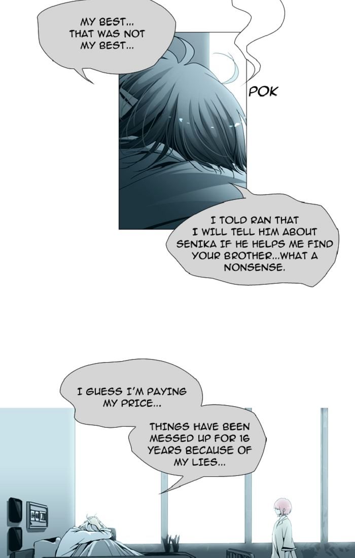 Page 11 of Chapter 100