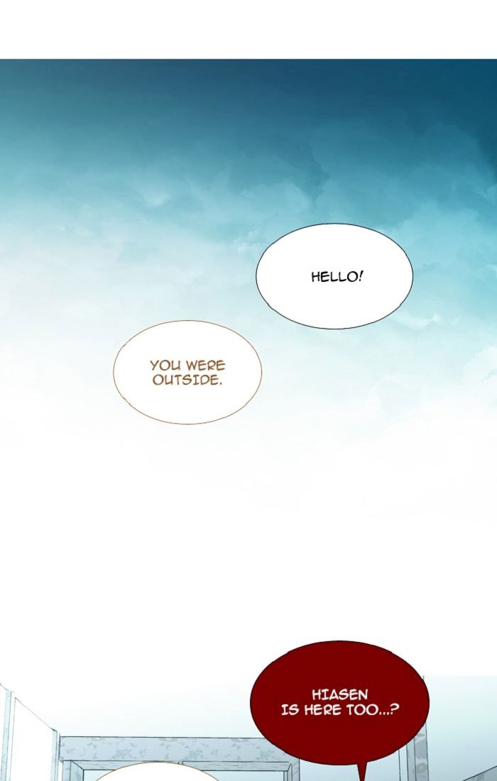 Page 16 of Chapter 100
