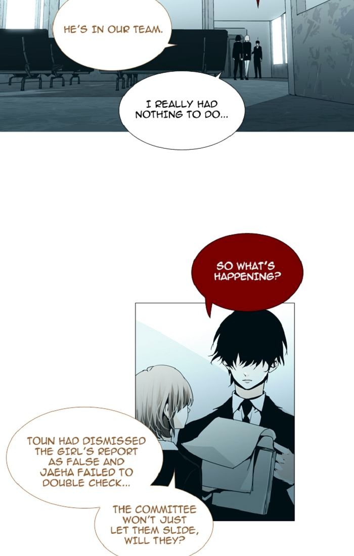 Page 17 of Chapter 100