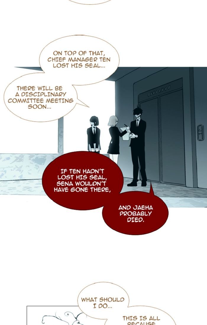 Page 18 of Chapter 100