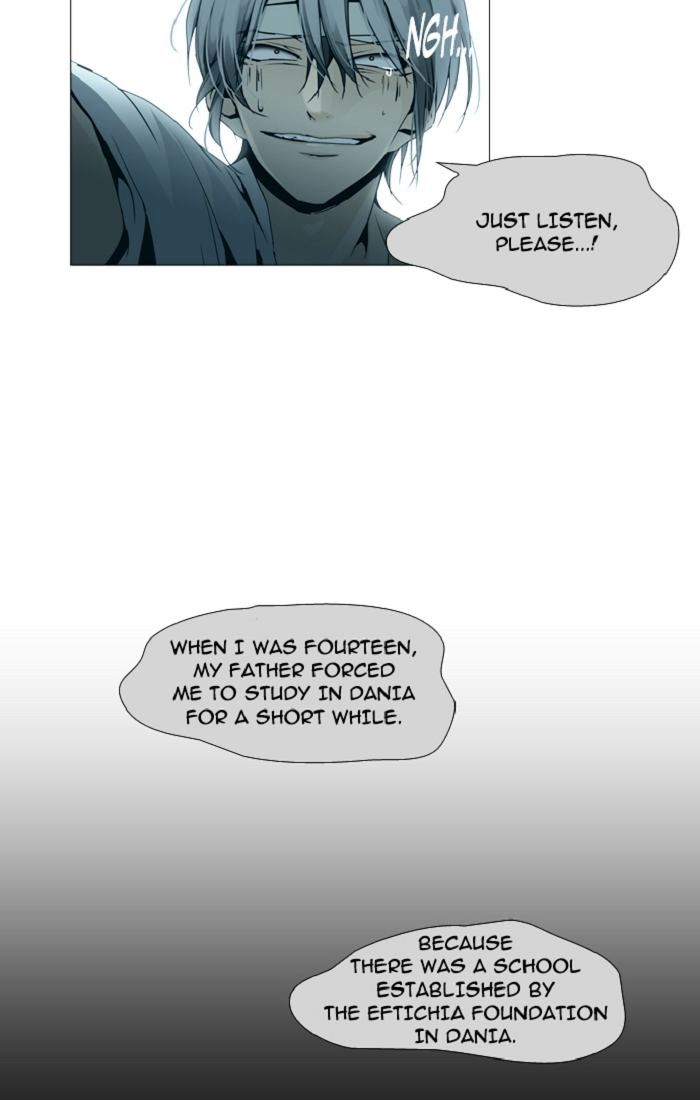 Page 23 of Chapter 100