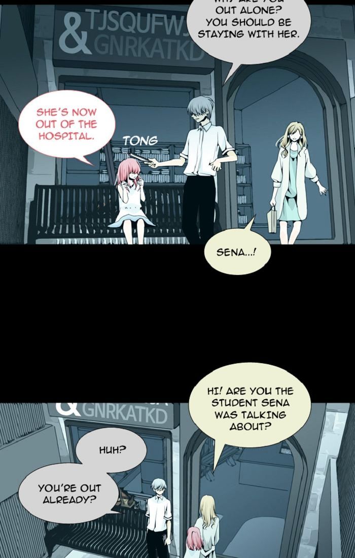 Page 12 of Chapter 103