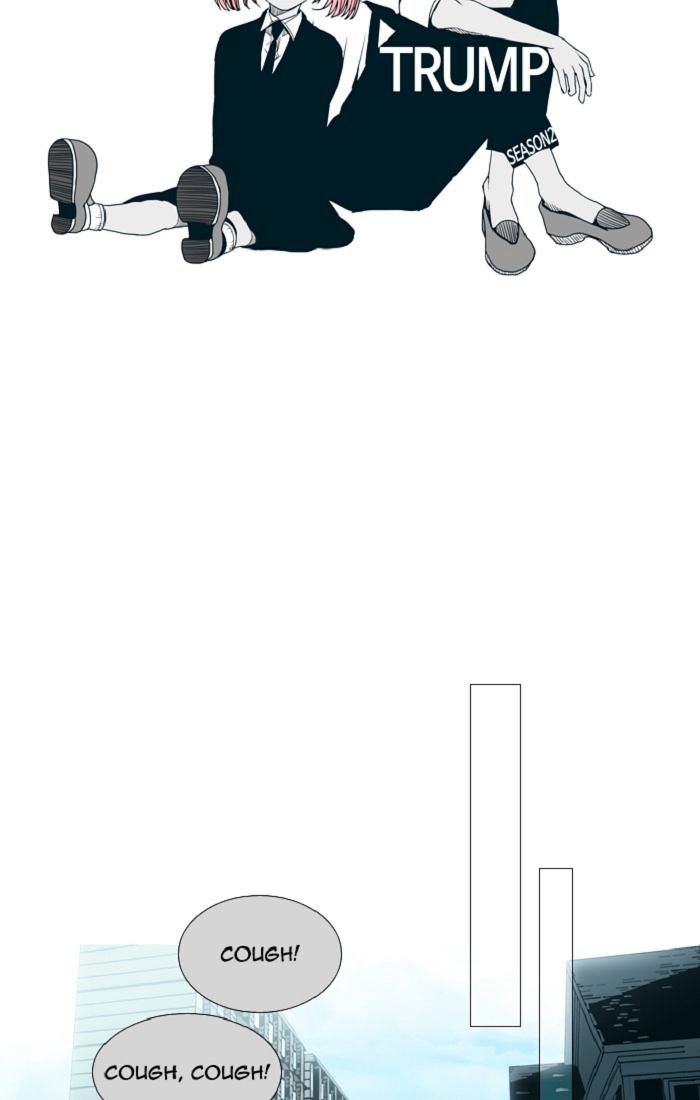 Page 10 of Chapter 104