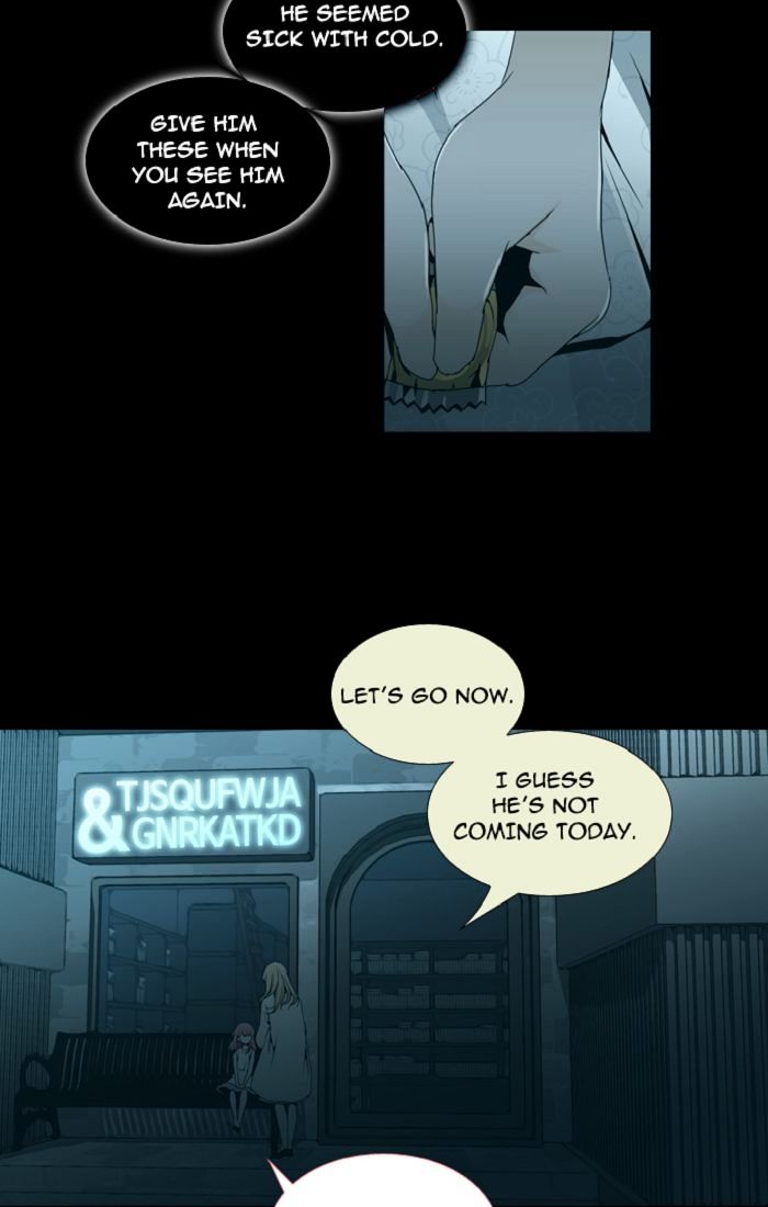Page 19 of Chapter 104