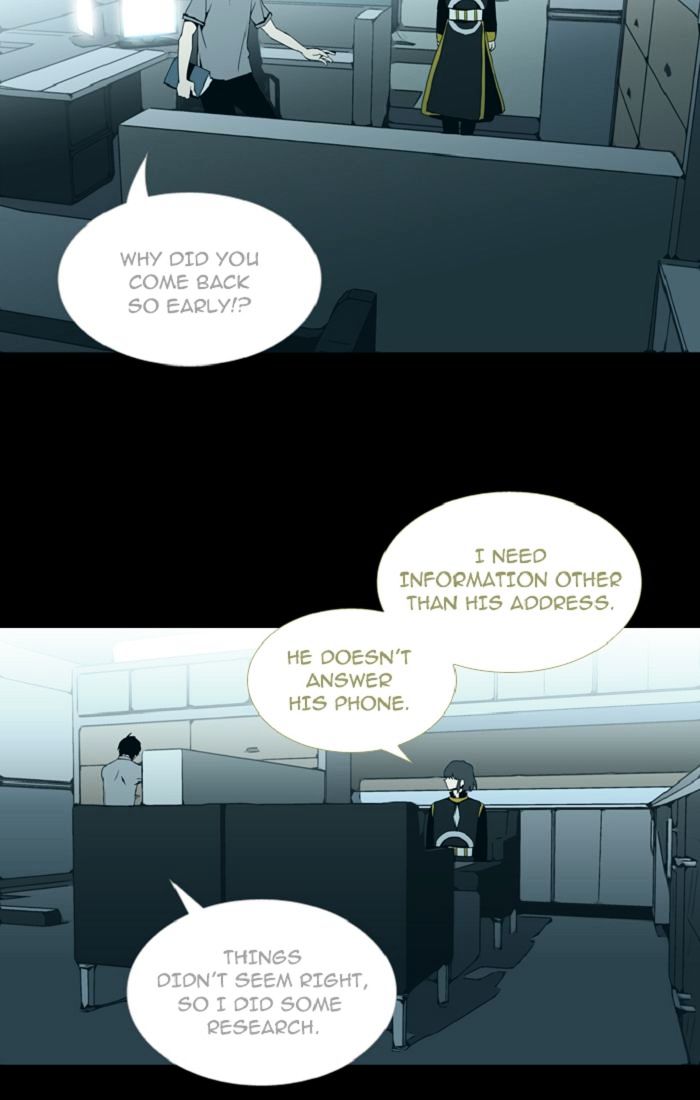 Page 7 of Chapter 105