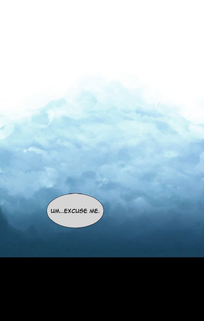 Page 23 of Chapter 106