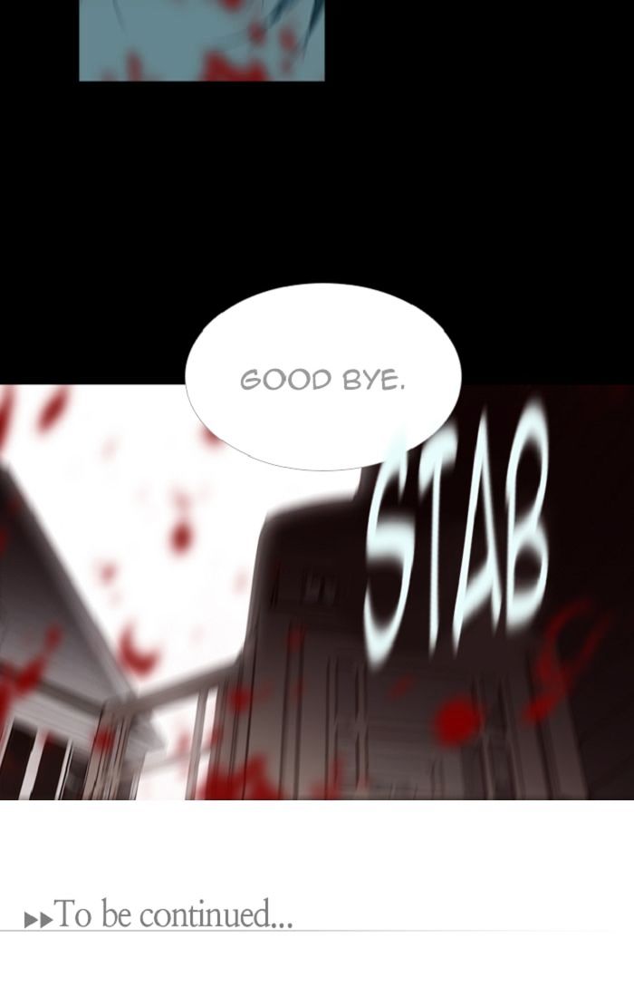 Page 31 of Chapter 107