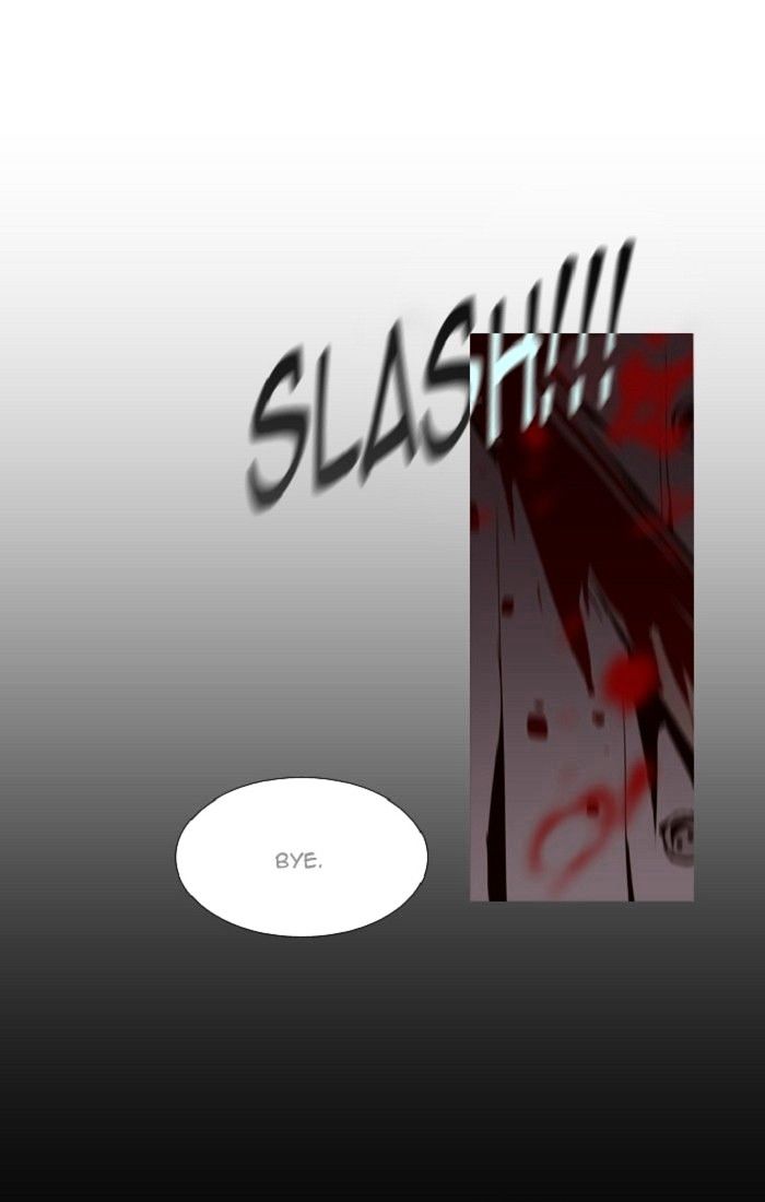 Page 1 of Chapter 109