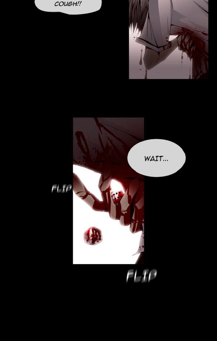 Page 3 of Chapter 109